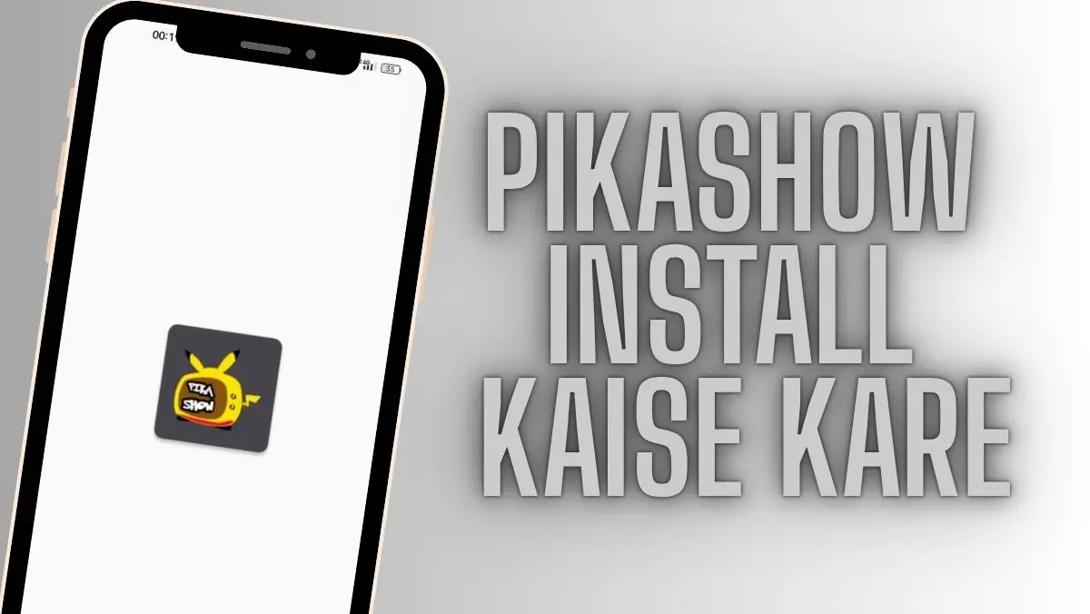 Pikashow Download Kaise Kare